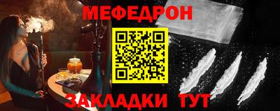 марки nbome Краснознаменск