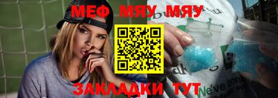 марки nbome Краснознаменск