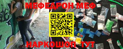 кокаин Краснодар