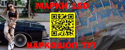 кокаин Краснодар