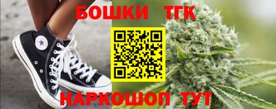 кокаин Краснодар