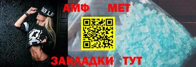 марки nbome Краснознаменск