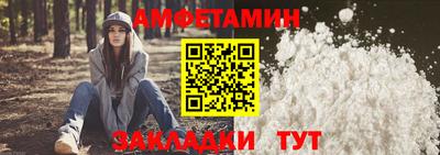 кокаин Краснодар