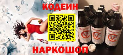 мет Краснокаменск