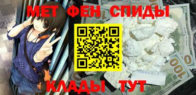 марки nbome Краснознаменск
