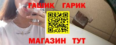 кокаин Краснодар