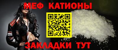 кокаин Краснодар